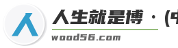 人生就是博·(中国区)官方网站z6